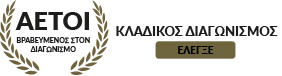 Daikin Βλαχοστέργιος Θέρμανση - Κλιματισμός - Ψύξη Λάρισα - Lárisa